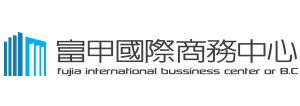 富甲國際有限公司